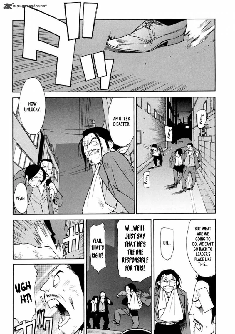 Harukaze Bitter Bop Chapter 9 page 12