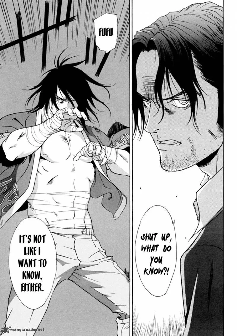 Harukaze Bitter Bop Chapter 9 page 11