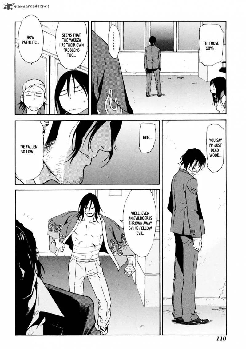 Harukaze Bitter Bop Chapter 9 page 10