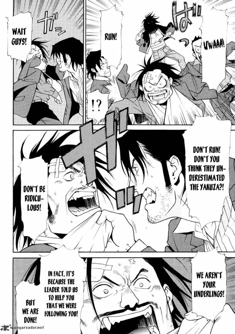 Harukaze Bitter Bop Chapter 9 page 8