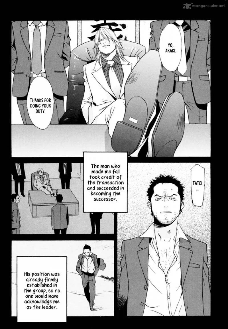 Harukaze Bitter Bop Chapter 9 page 22