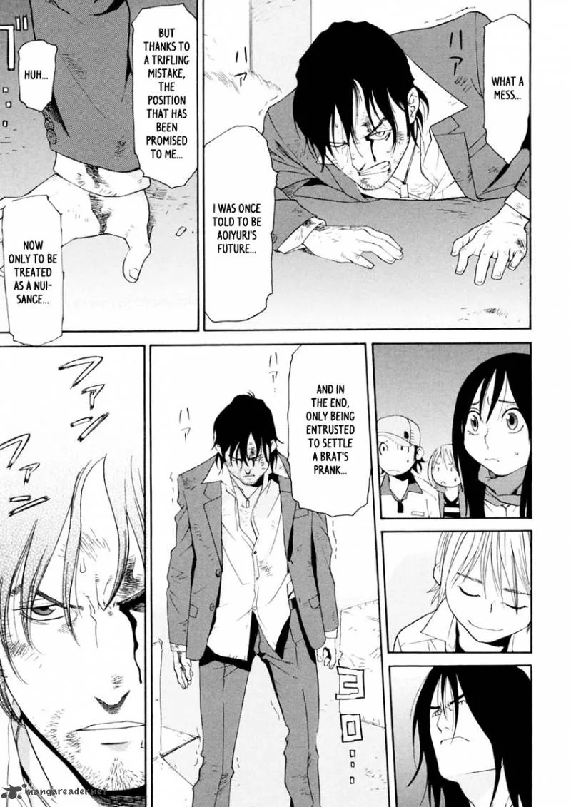 Harukaze Bitter Bop Chapter 9 page 19