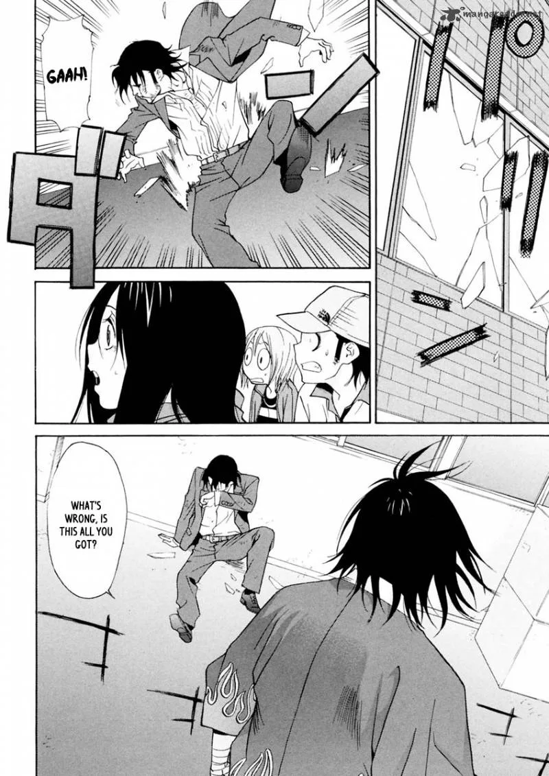 Harukaze Bitter Bop Chapter 9 page 16