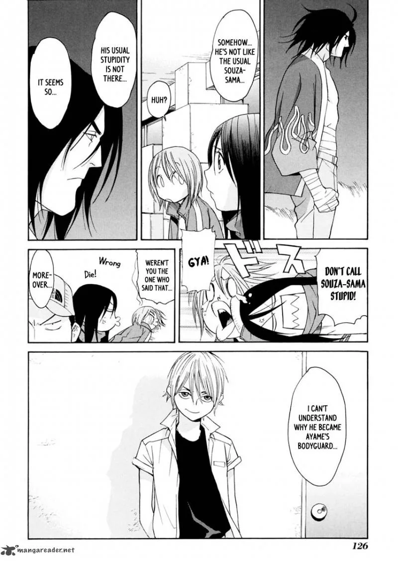 Harukaze Bitter Bop Chapter 9 page 26