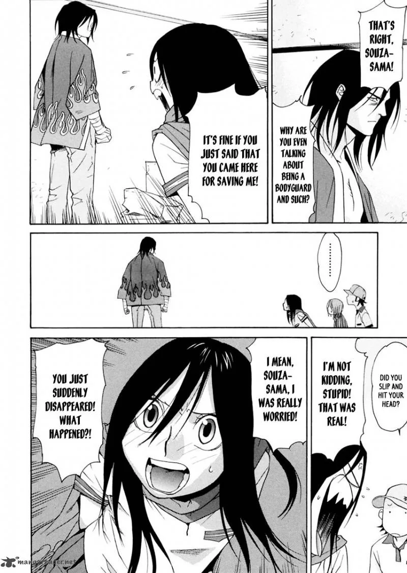 Harukaze Bitter Bop Chapter 9 page 28