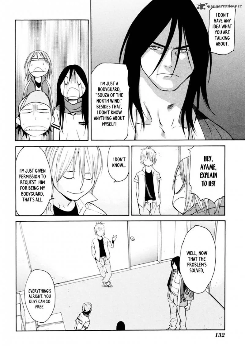 Harukaze Bitter Bop Chapter 9 page 32