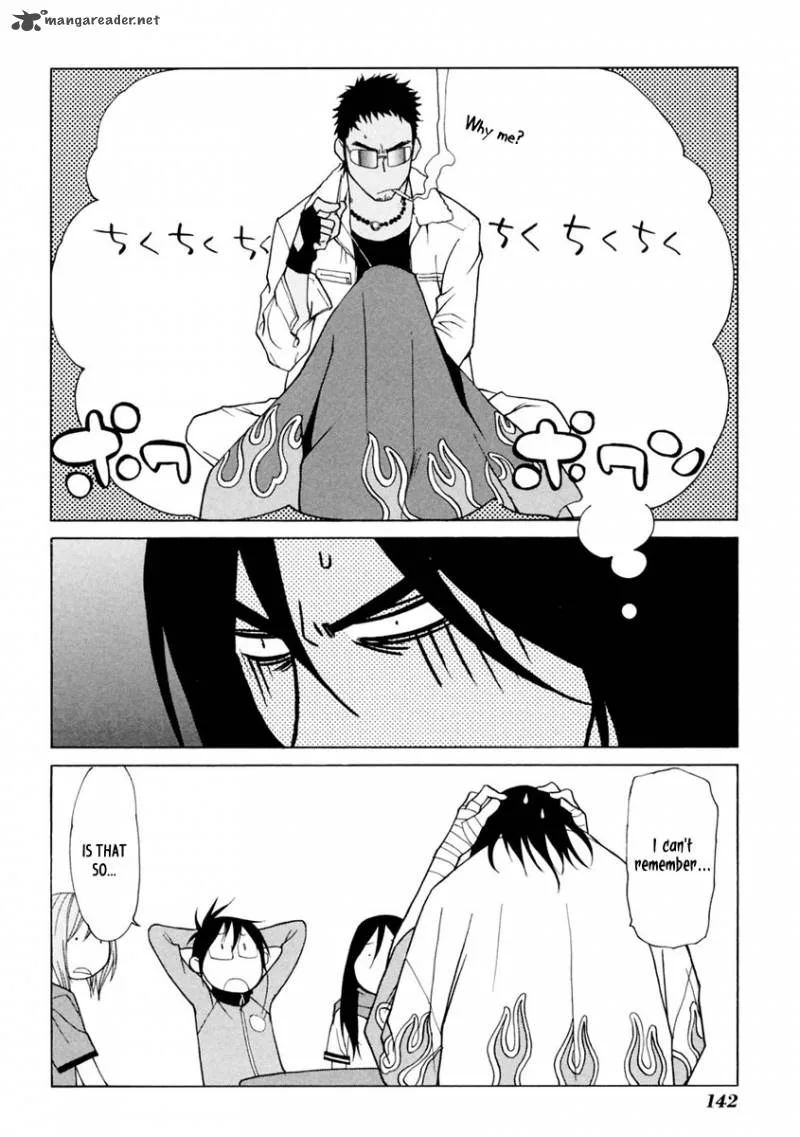 Harukaze Bitter Bop Chapter 9 page 41