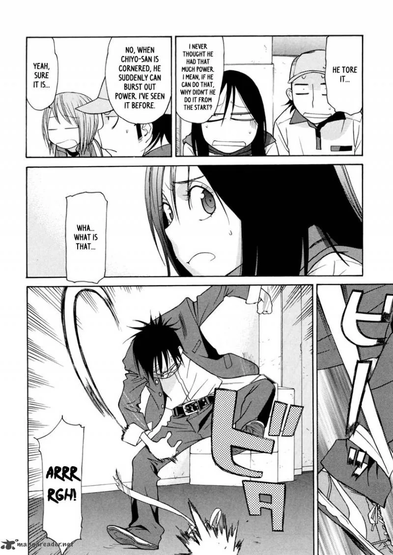 Harukaze Bitter Bop Chapter 9 page 37