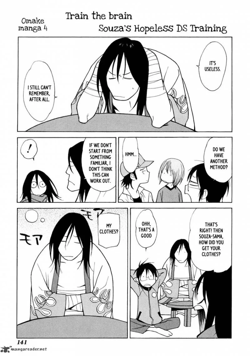 Harukaze Bitter Bop Chapter 9 page 40