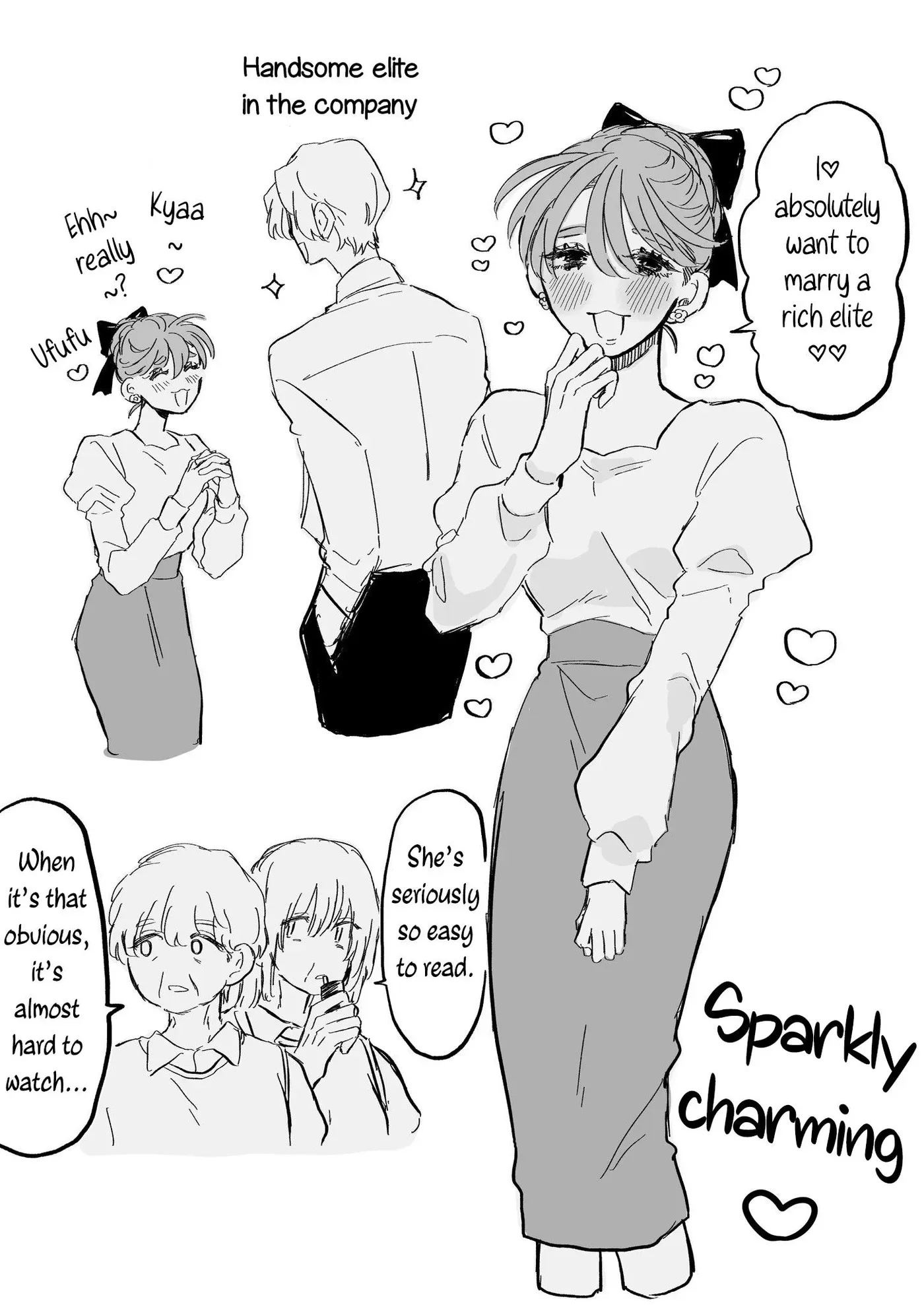 Haruno-san no Koto nante Zenzen Suki Chapter 0 page 1