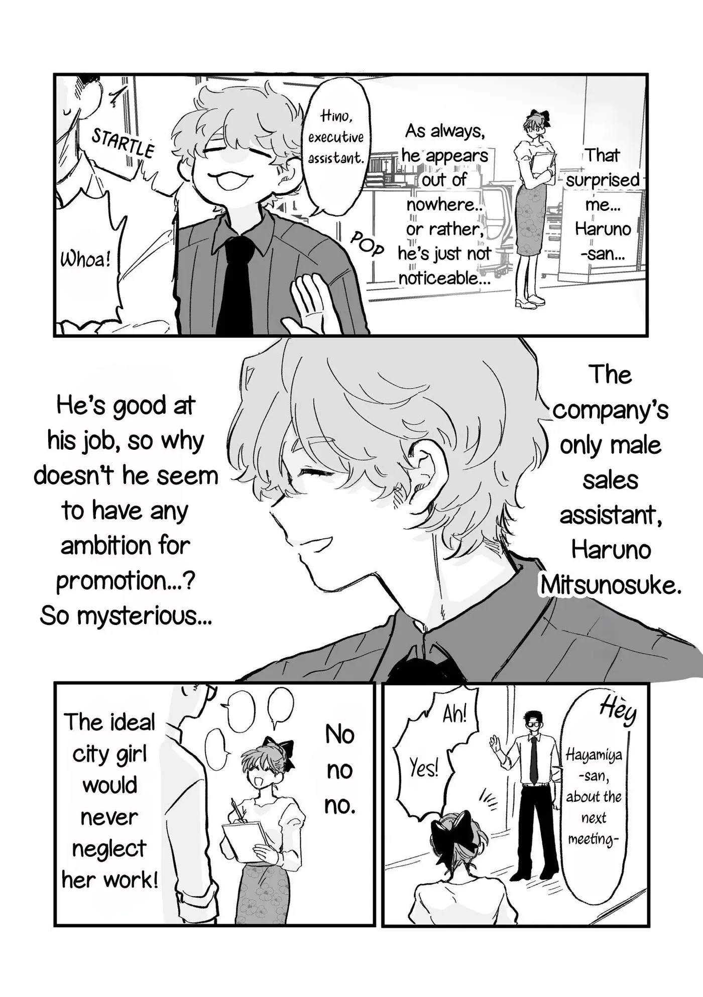 Haruno-san no Koto nante Zenzen Suki Chapter 1 page 3