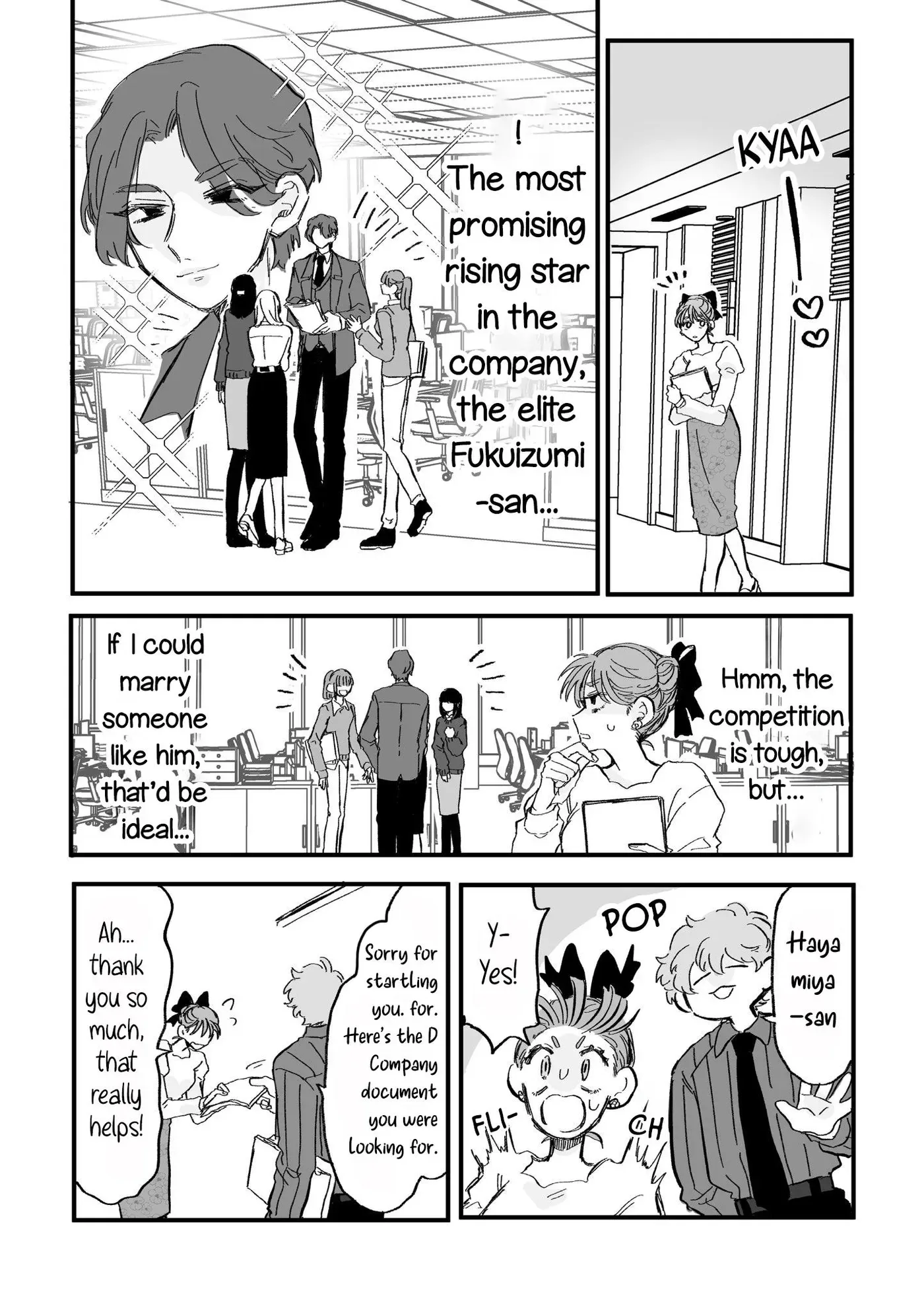 Haruno-san no Koto nante Zenzen Suki Chapter 1 page 2