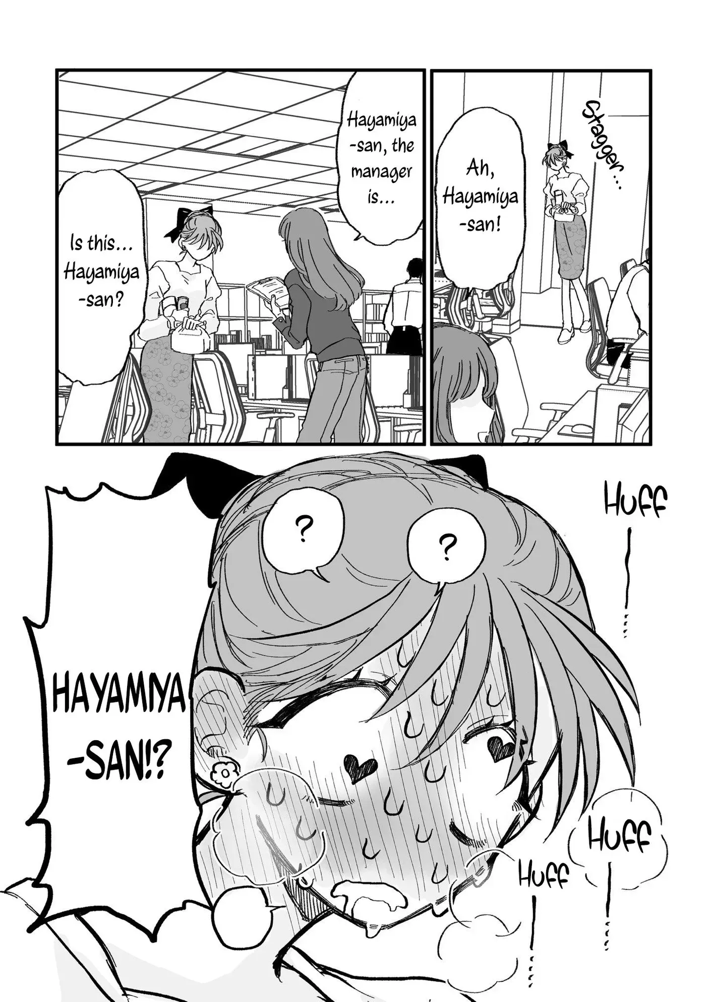 Haruno-san no Koto nante Zenzen Suki Chapter 1 page 8