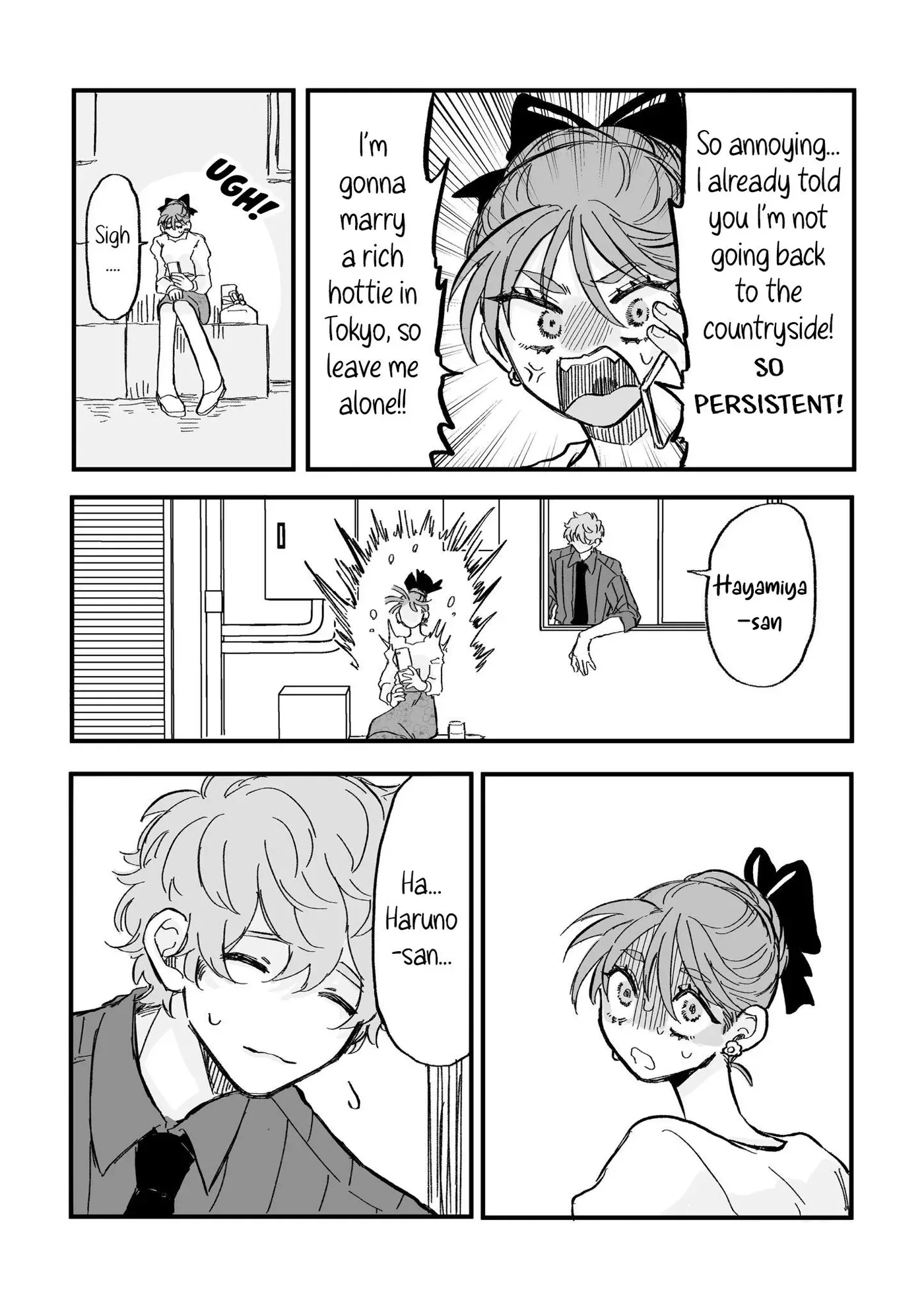 Haruno-san no Koto nante Zenzen Suki Chapter 1 page 5