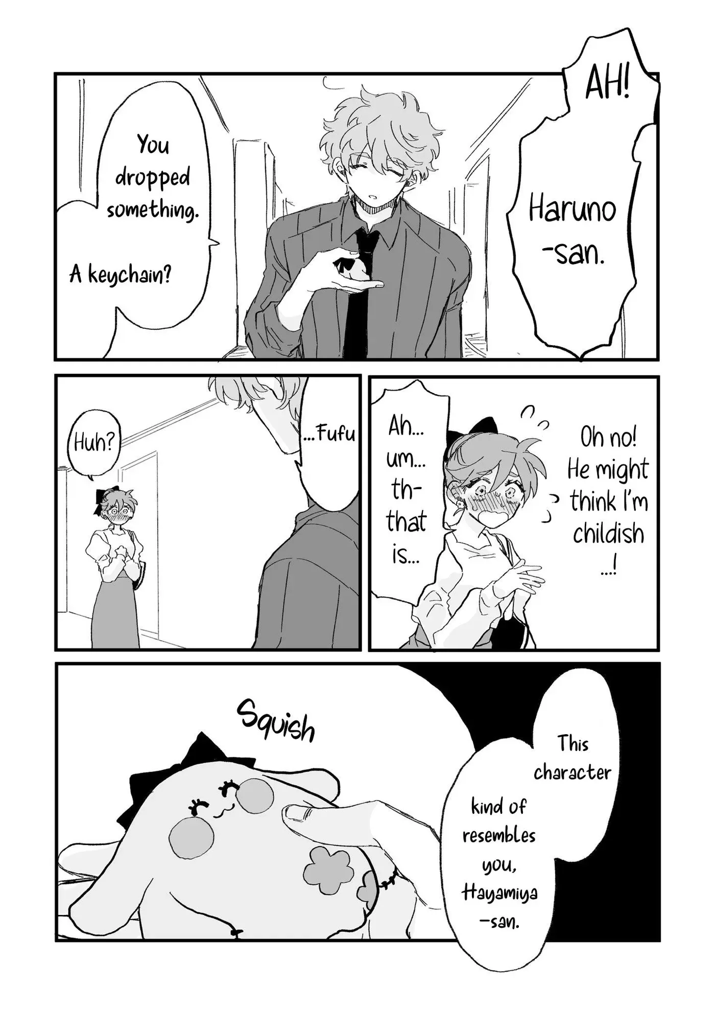 Haruno-san no Koto nante Zenzen Suki Chapter 10 page 3
