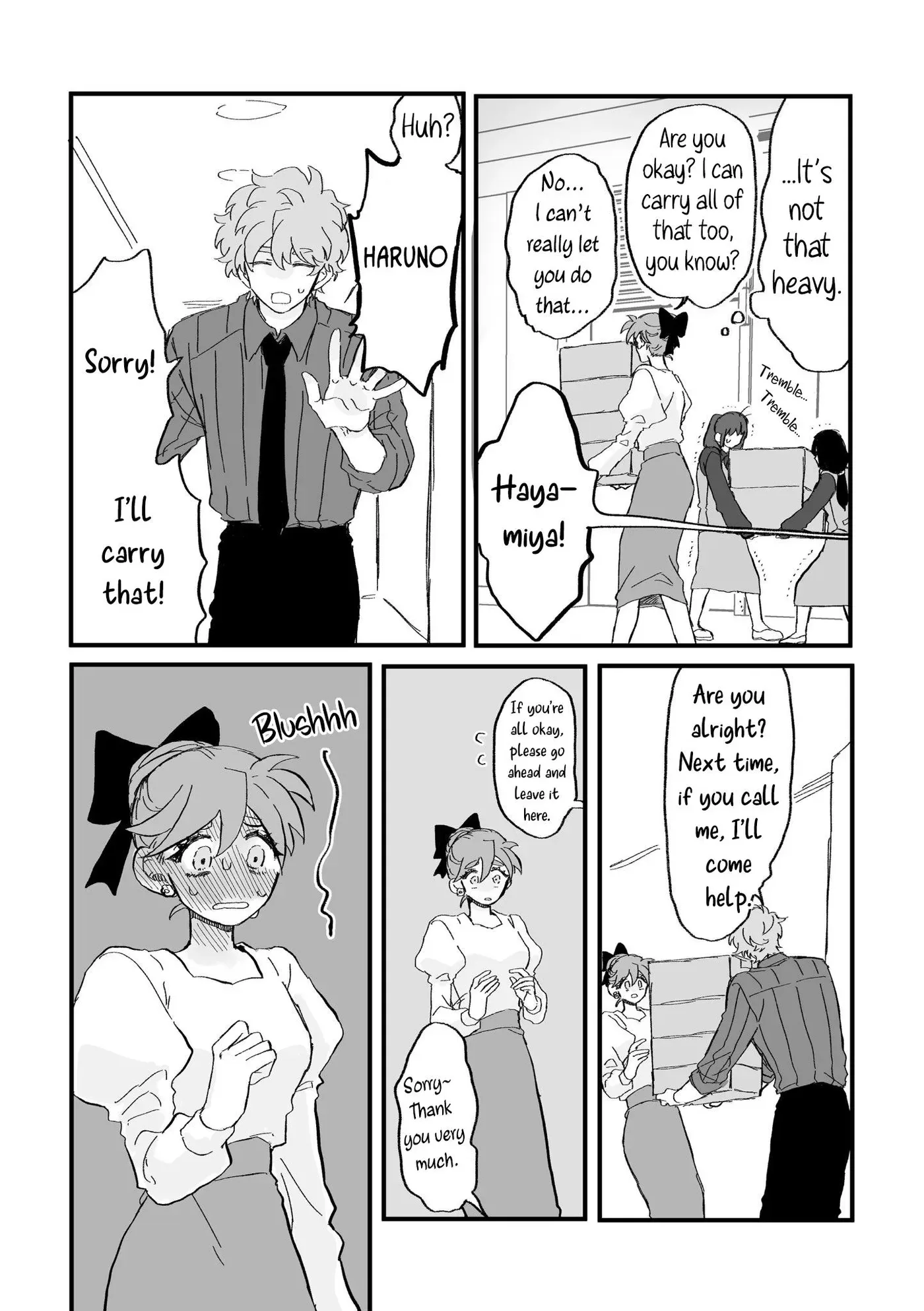 Haruno-san no Koto nante Zenzen Suki Chapter 11 page 2