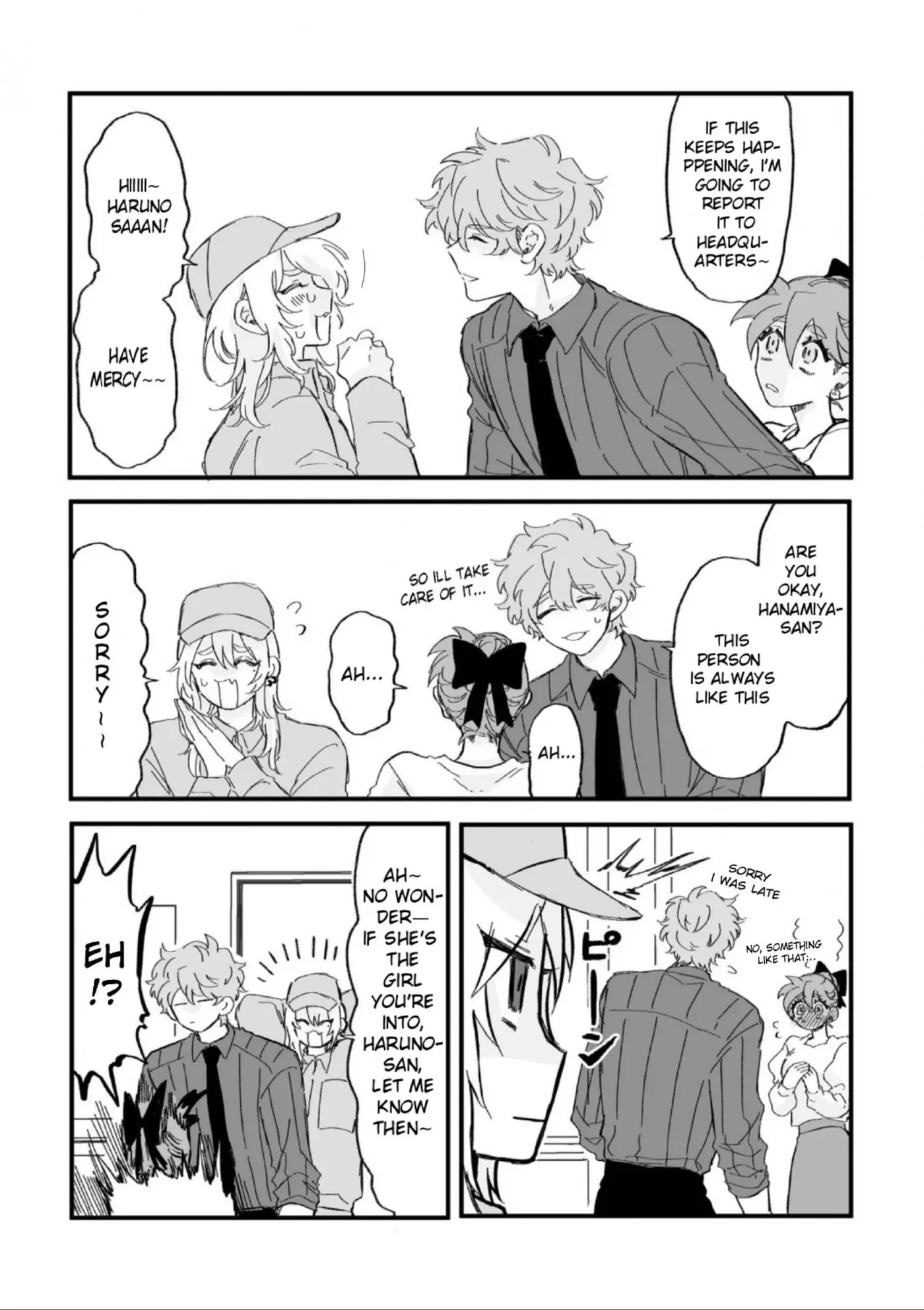Haruno-san no Koto nante Zenzen Suki Chapter 12.1 page 4