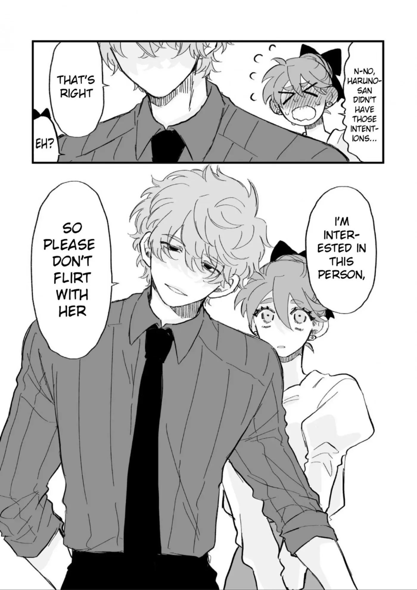 Haruno-san no Koto nante Zenzen Suki Chapter 12.1 page 5