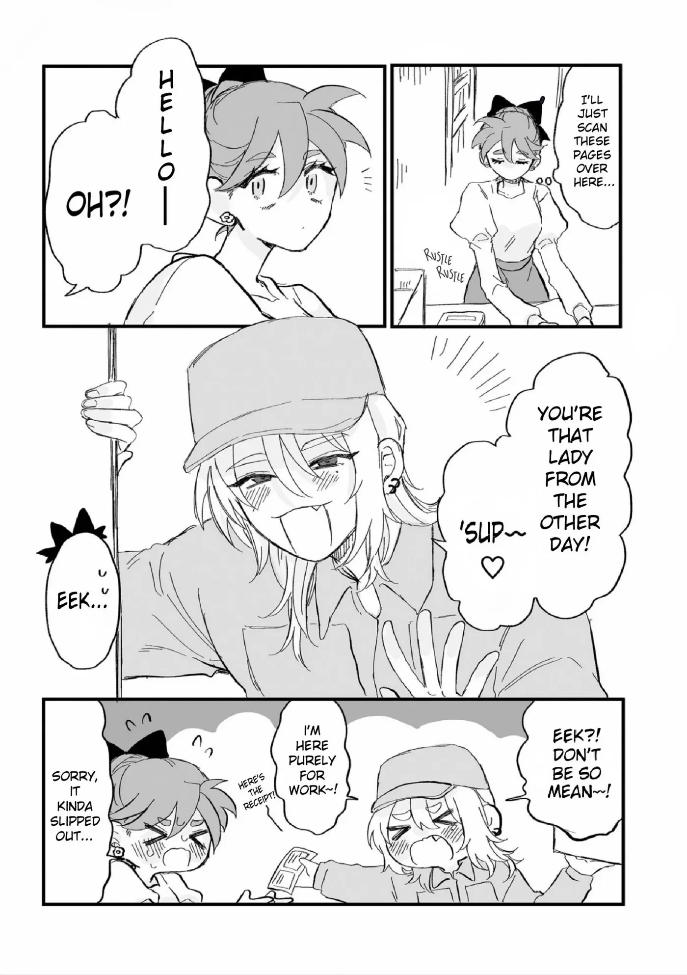 Haruno-san no Koto nante Zenzen Suki Chapter 12.2 page 1