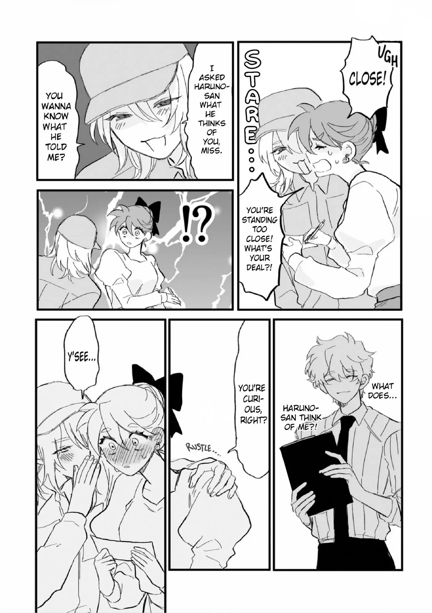 Haruno-san no Koto nante Zenzen Suki Chapter 12.2 page 2