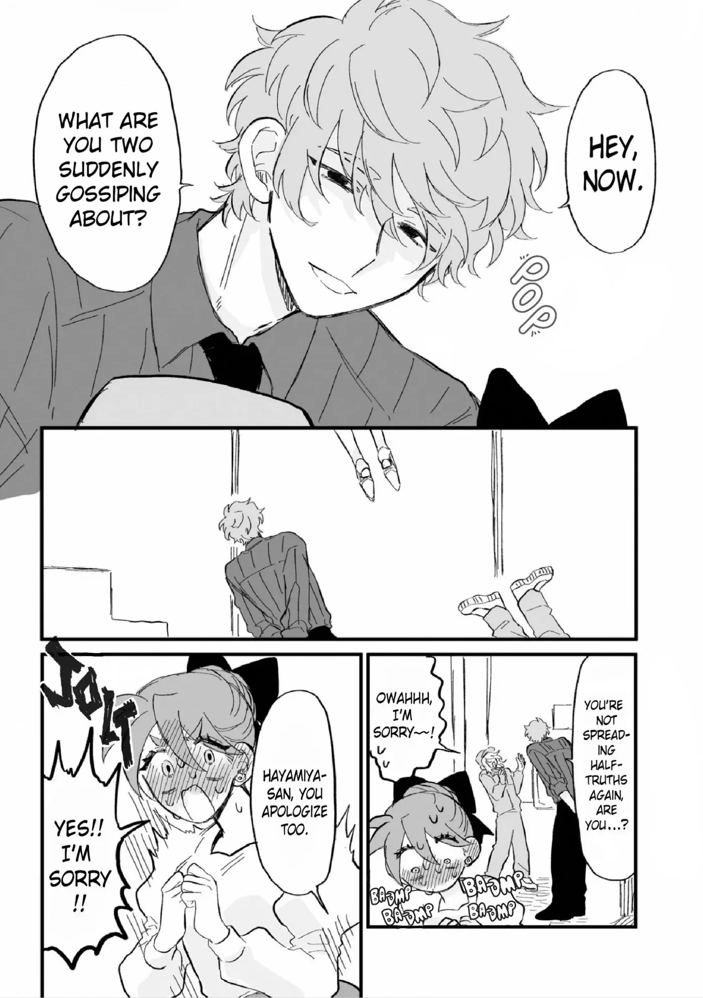 Haruno-san no Koto nante Zenzen Suki Chapter 12.2 page 3