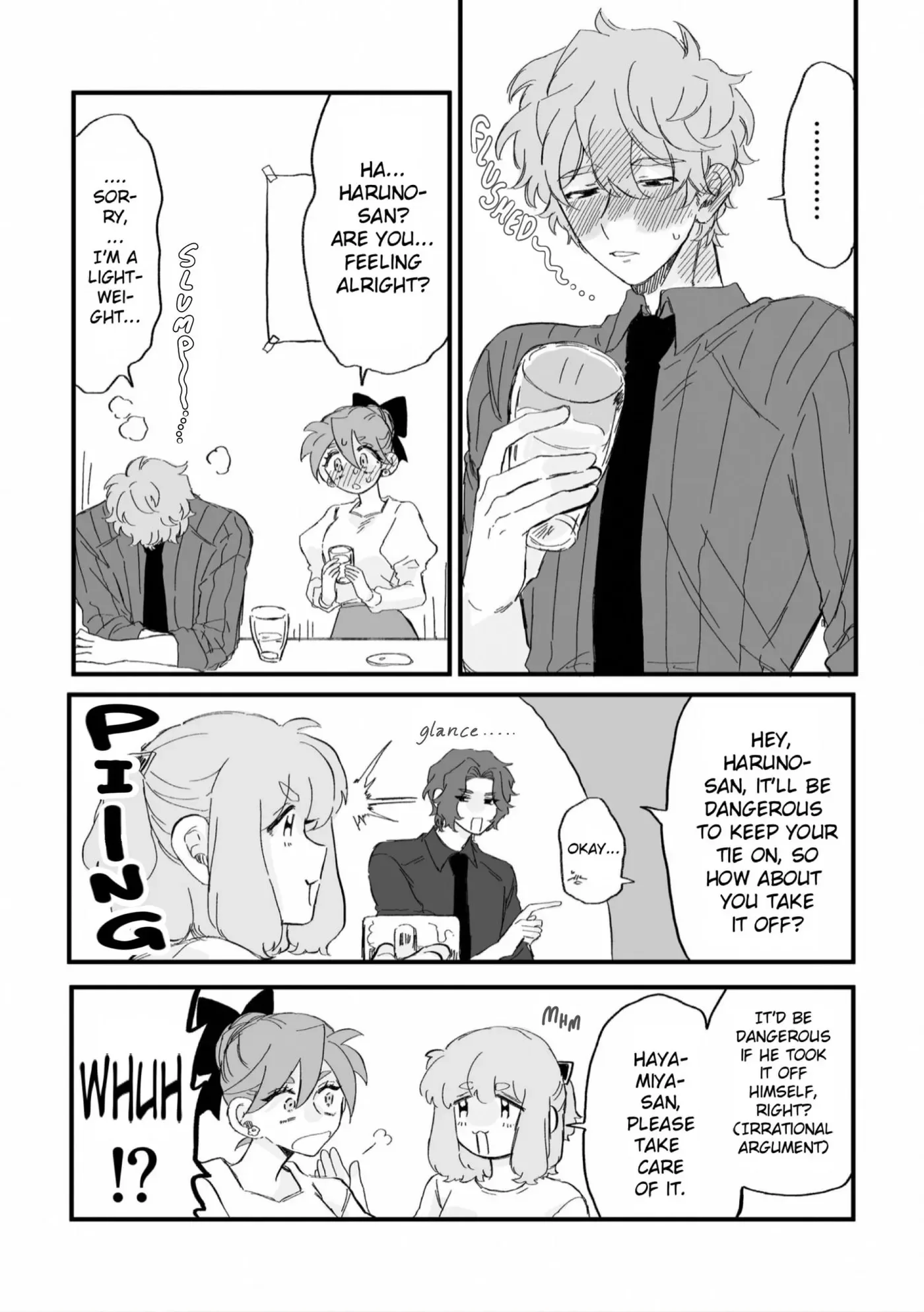Haruno-san no Koto nante Zenzen Suki Chapter 15 page 1
