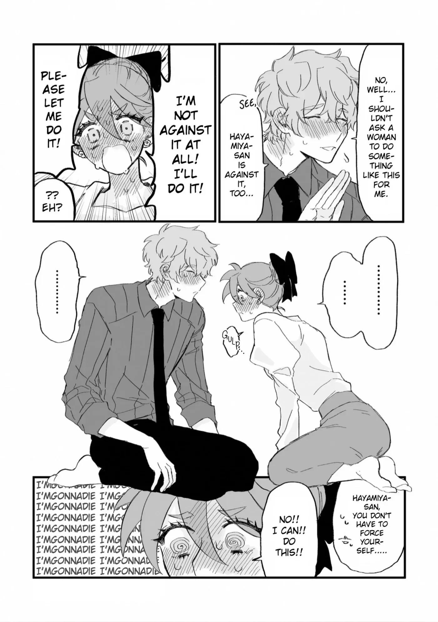 Haruno-san no Koto nante Zenzen Suki Chapter 15 page 2