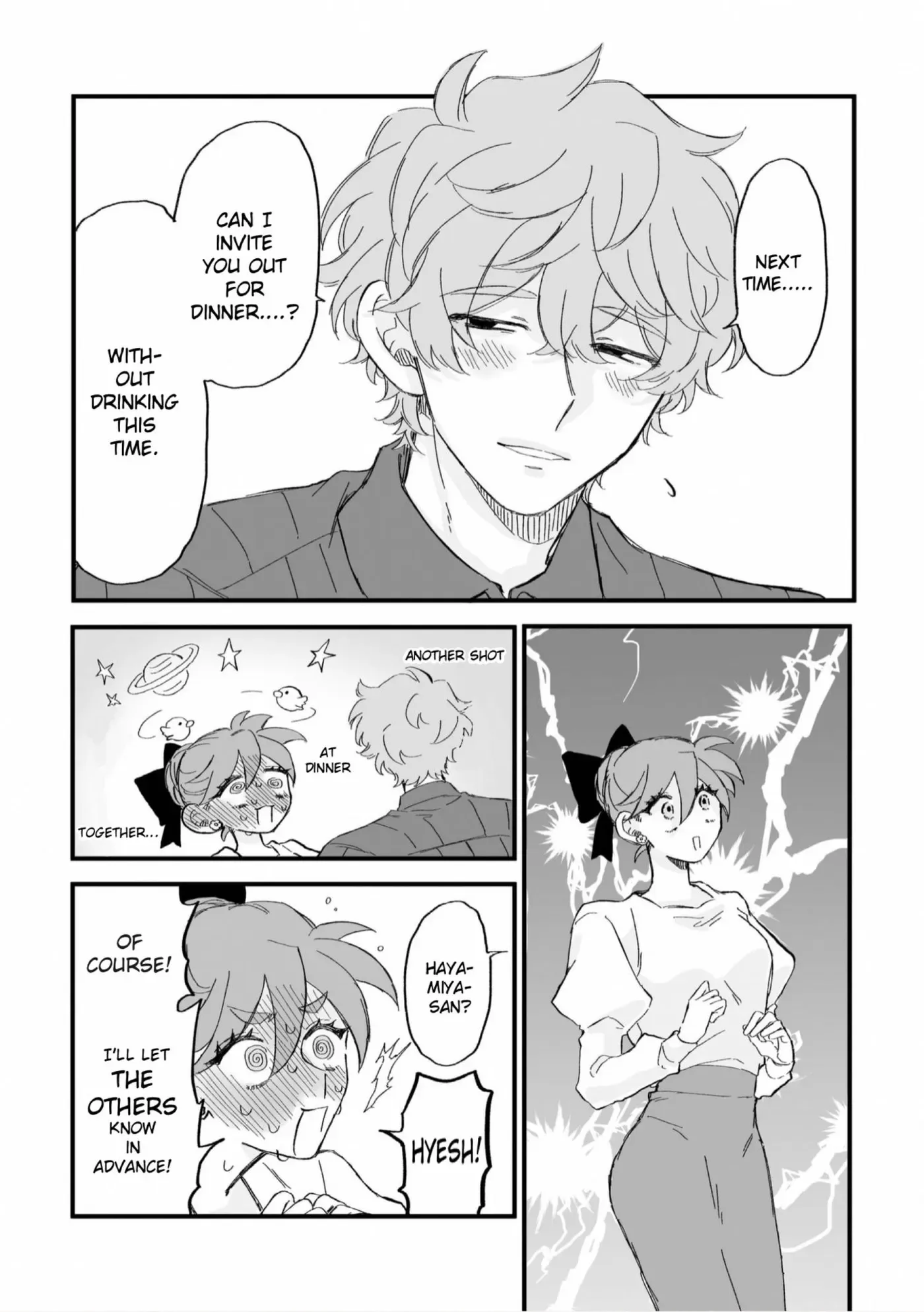 Haruno-san no Koto nante Zenzen Suki Chapter 16 page 7