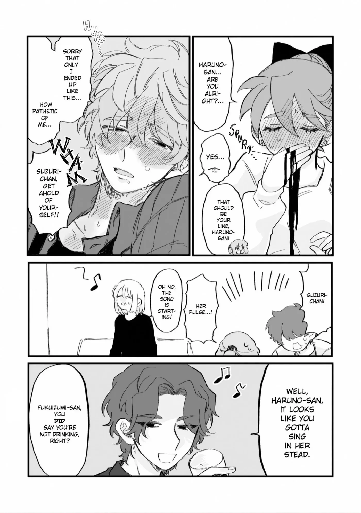 Haruno-san no Koto nante Zenzen Suki Chapter 16 page 3