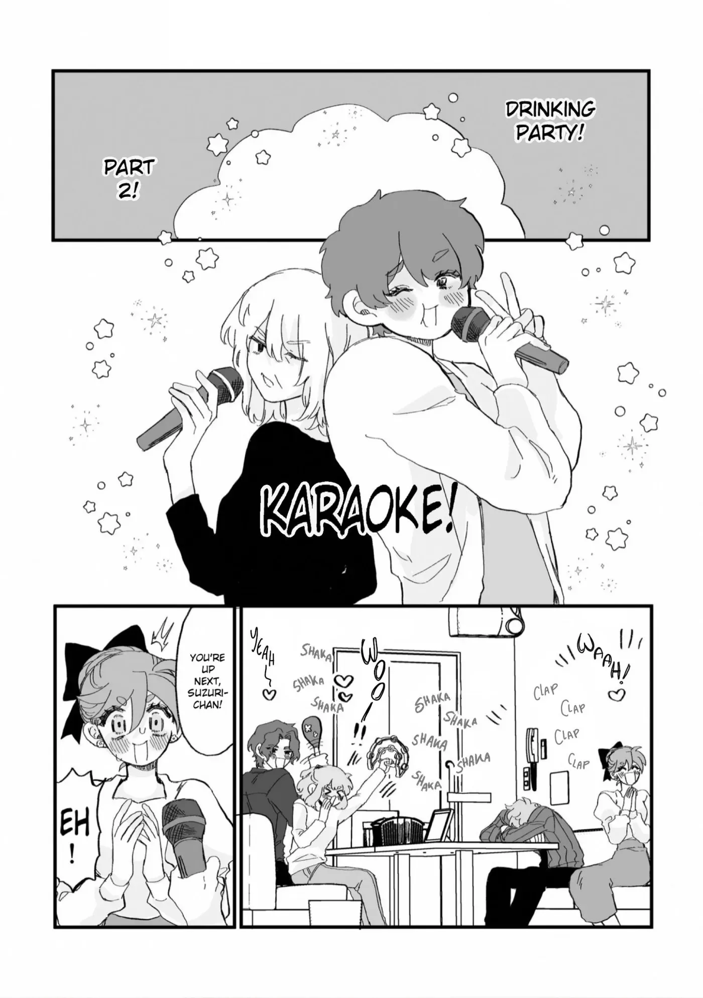 Haruno-san no Koto nante Zenzen Suki Chapter 16 page 1