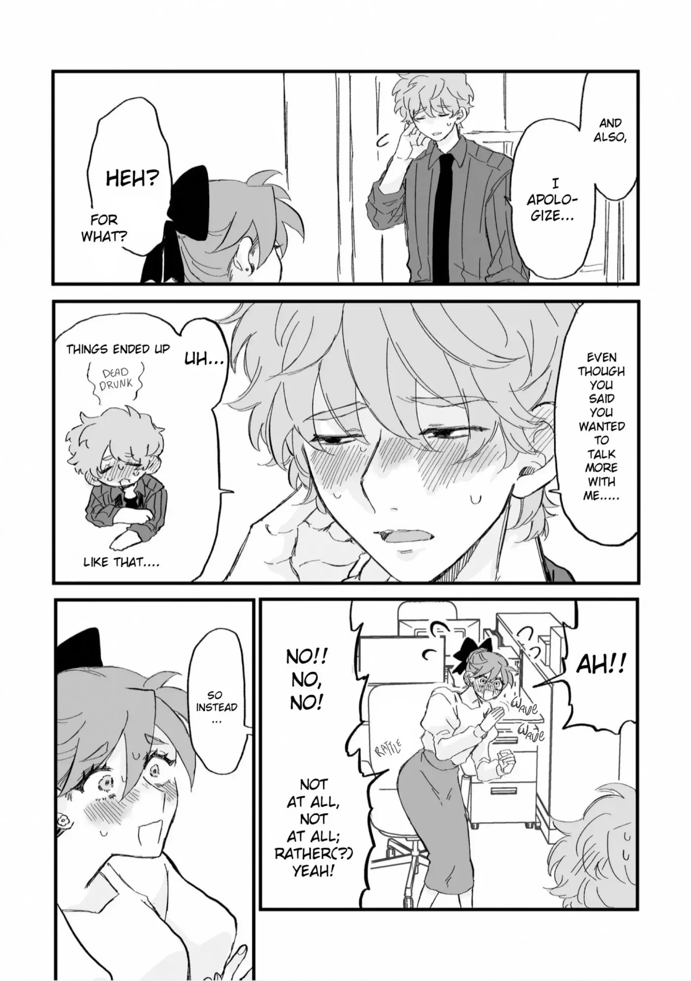 Haruno-san no Koto nante Zenzen Suki Chapter 16 page 6