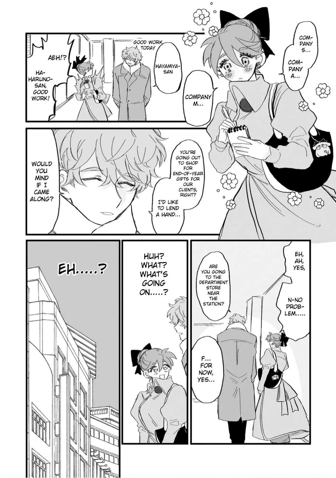 Haruno-san no Koto nante Zenzen Suki Chapter 17 page 1