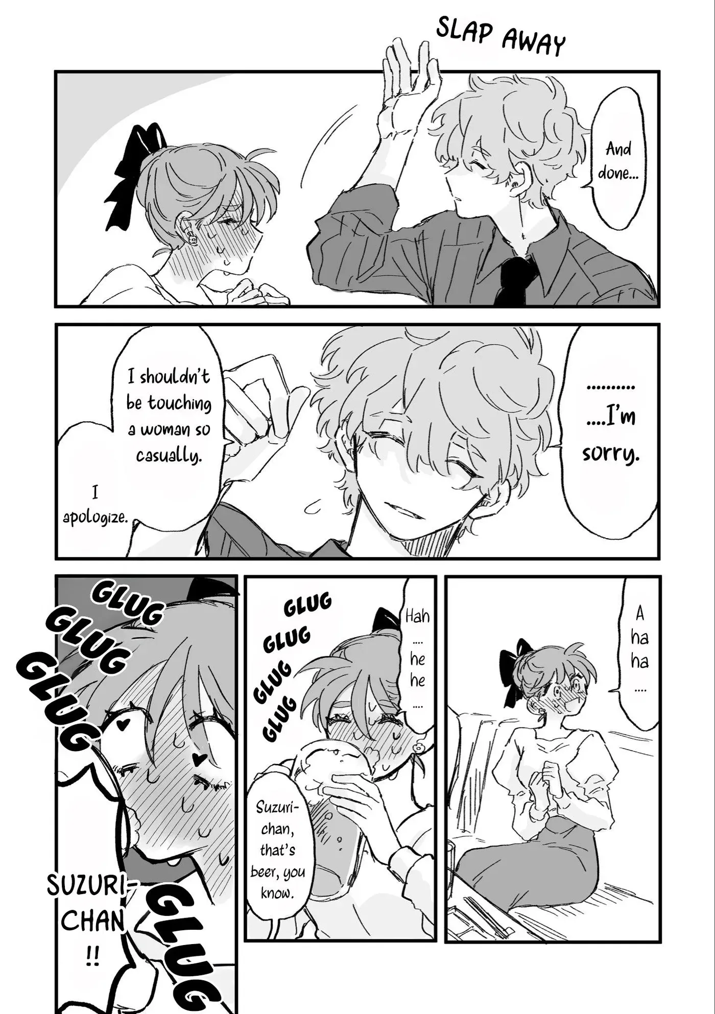 Haruno-san no Koto nante Zenzen Suki Chapter 2 page 2