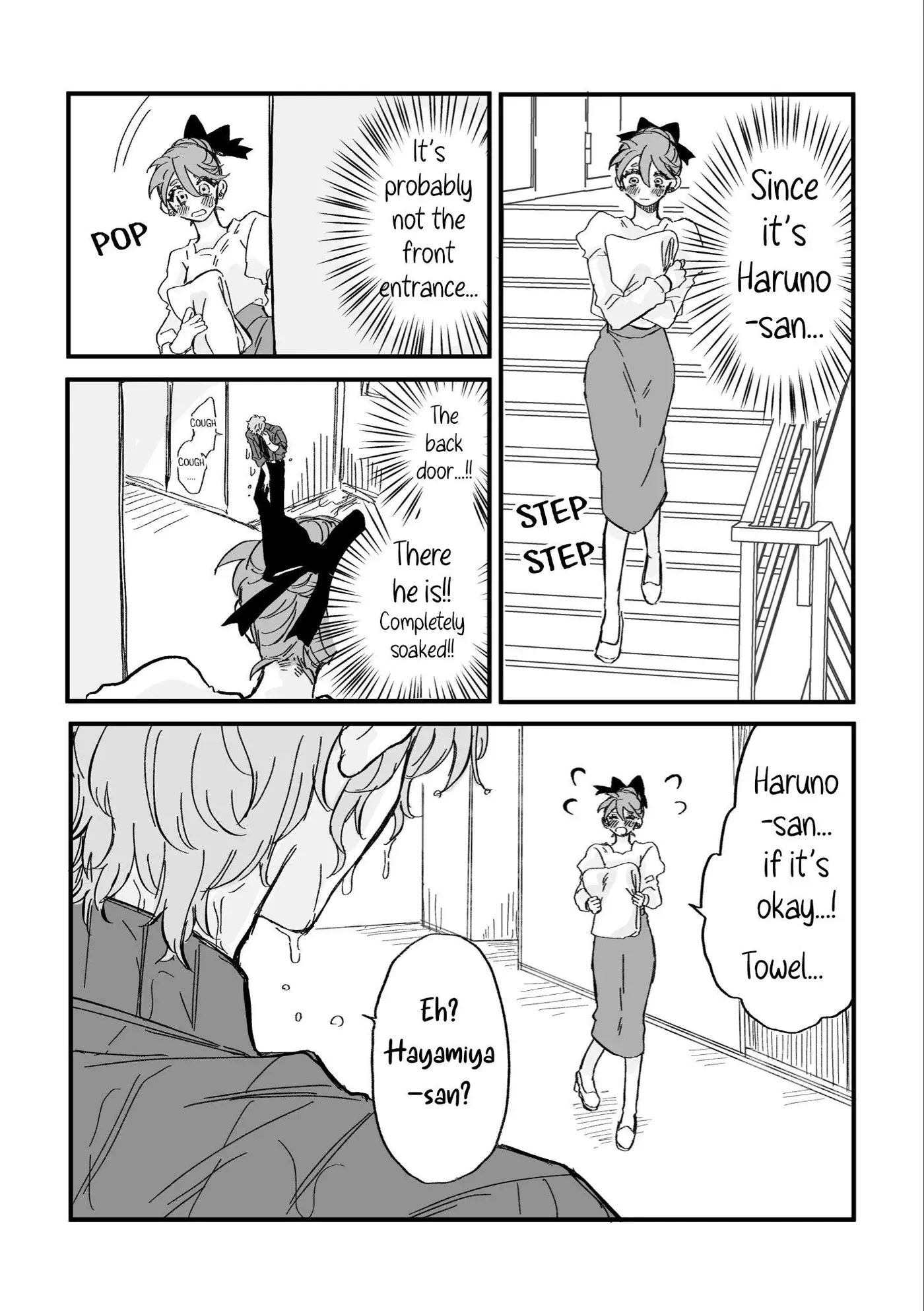 Haruno-san no Koto nante Zenzen Suki Chapter 5 page 2