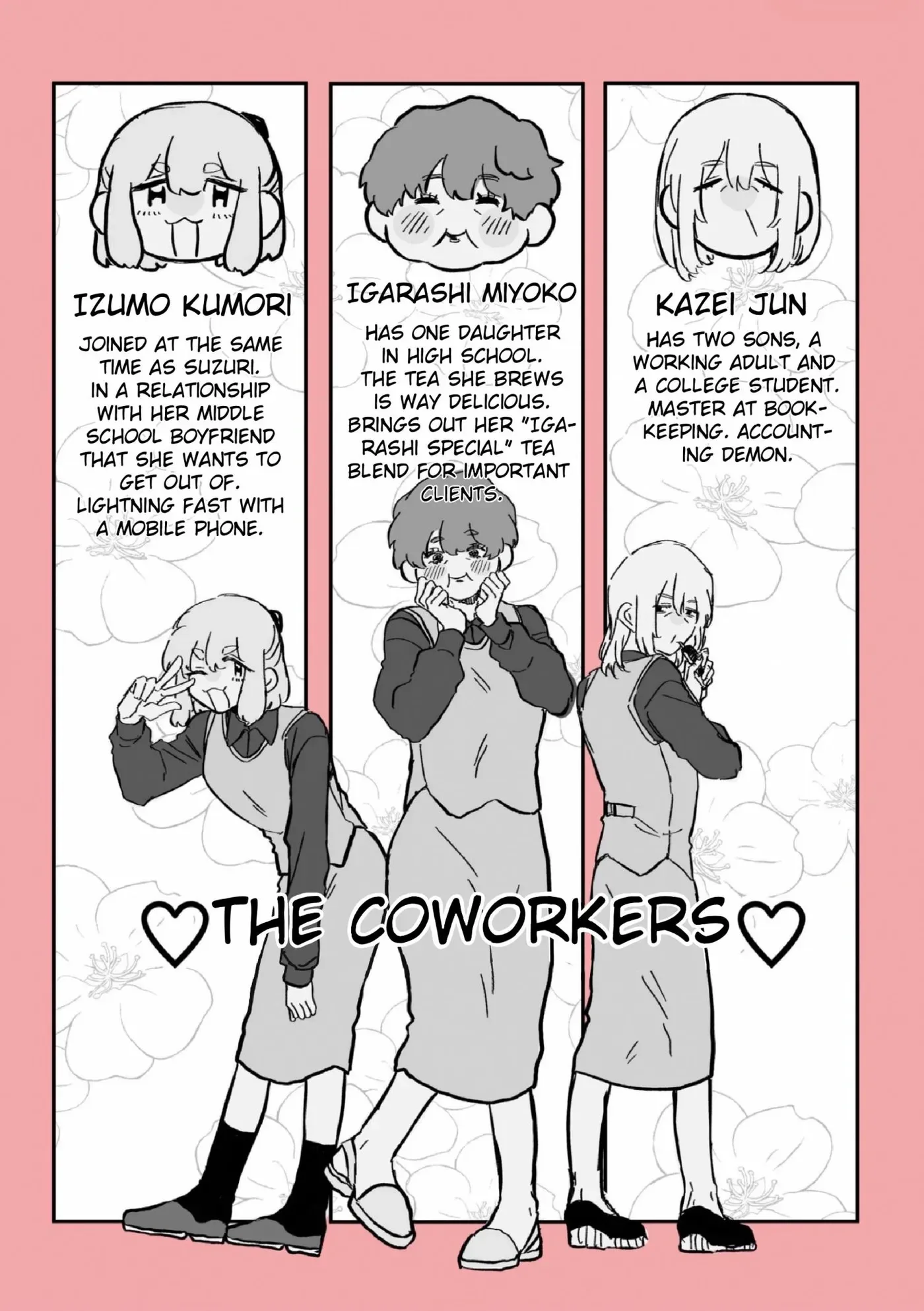 Haruno-san no Koto nante Zenzen Suki Chapter 6.5 page 1
