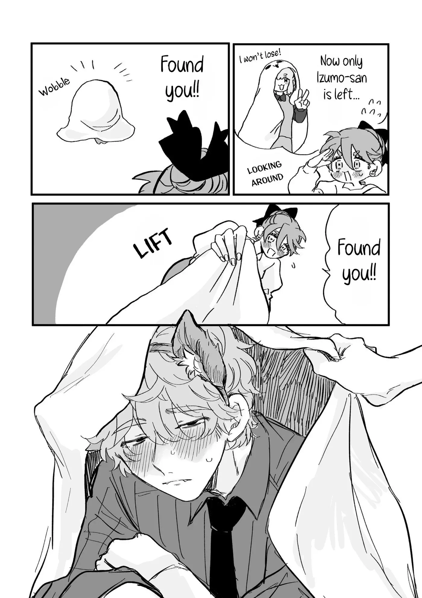 Haruno-san no Koto nante Zenzen Suki Chapter 7.5 page 2