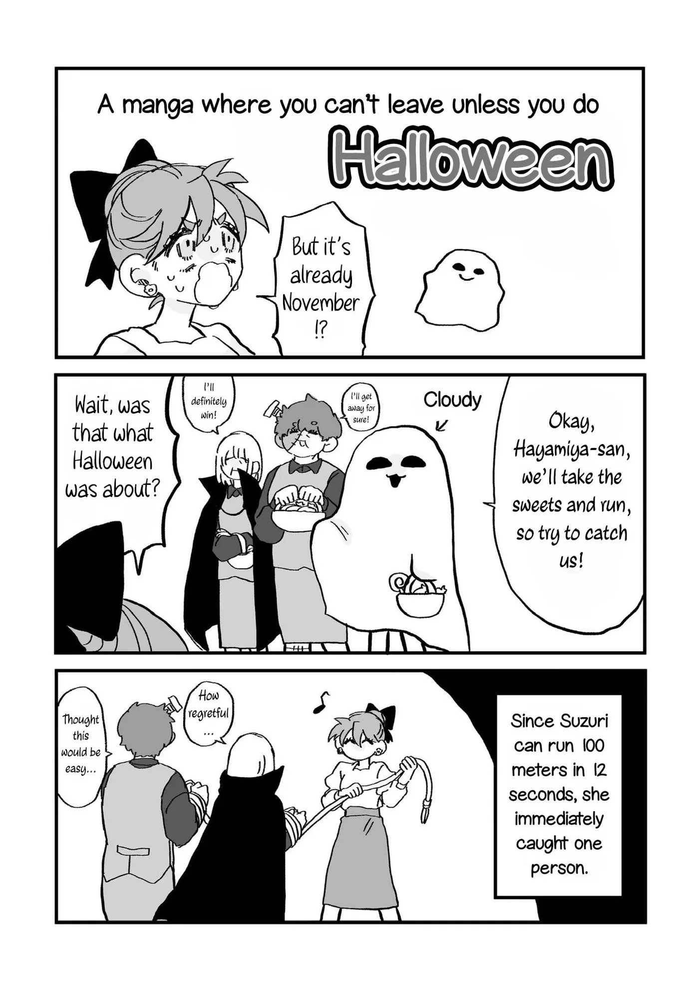 Haruno-san no Koto nante Zenzen Suki Chapter 7.5 page 1