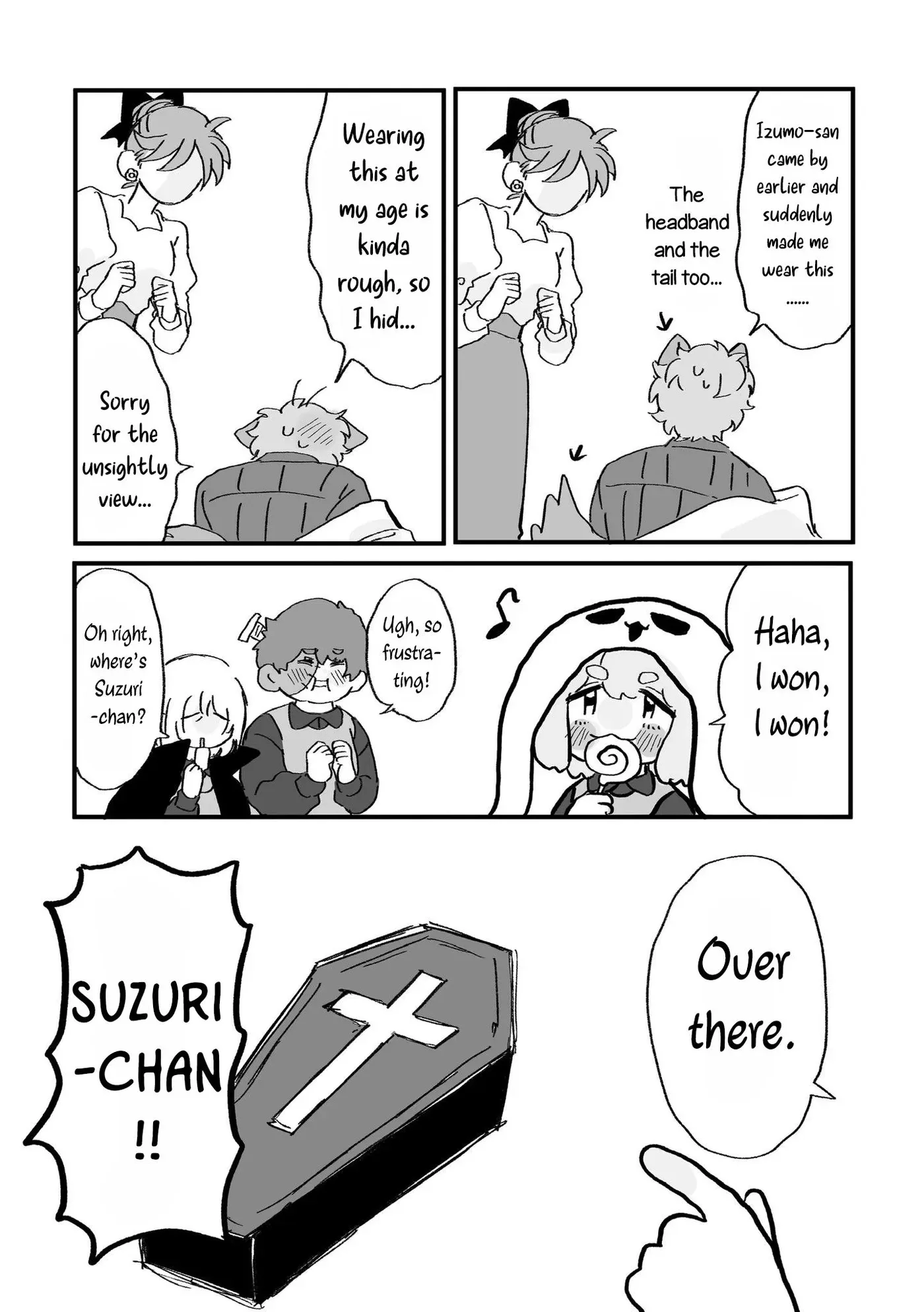 Haruno-san no Koto nante Zenzen Suki Chapter 7.5 page 3