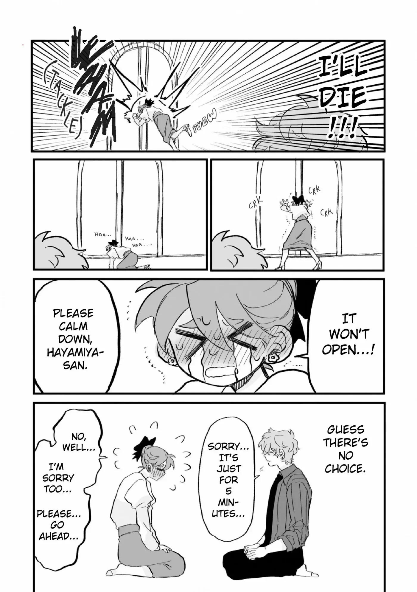 Haruno-san no Koto nante Zenzen Suki Chapter 7.6 page 2