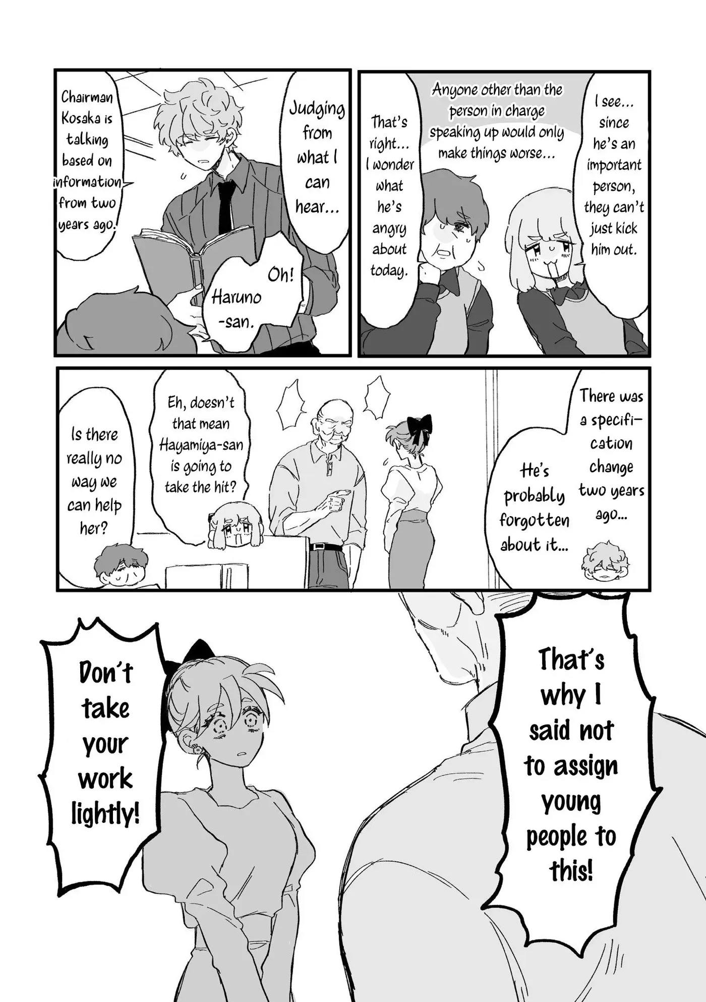 Haruno-san no Koto nante Zenzen Suki Chapter 7 page 2