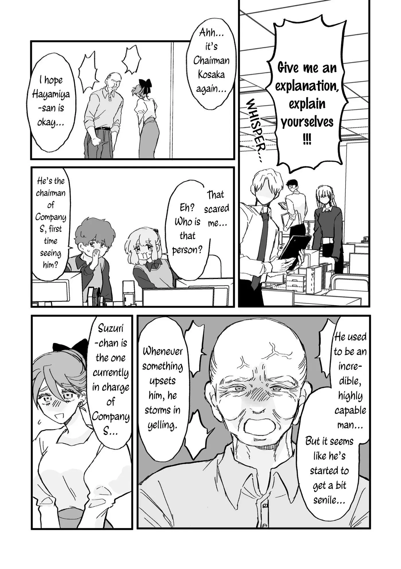 Haruno-san no Koto nante Zenzen Suki Chapter 7 page 1