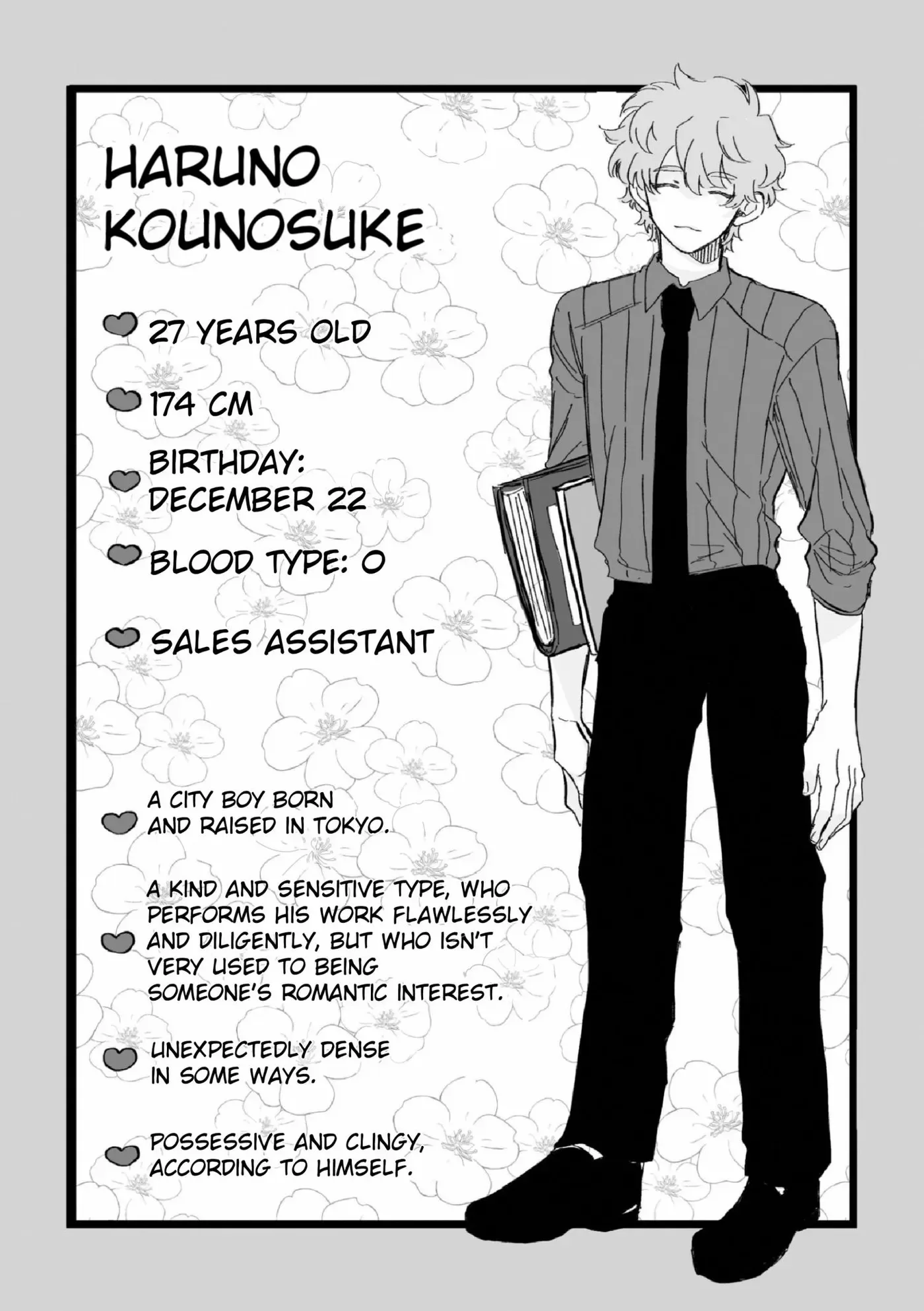 Haruno-san no Koto nante Zenzen Suki Chapter 9.5 page 1