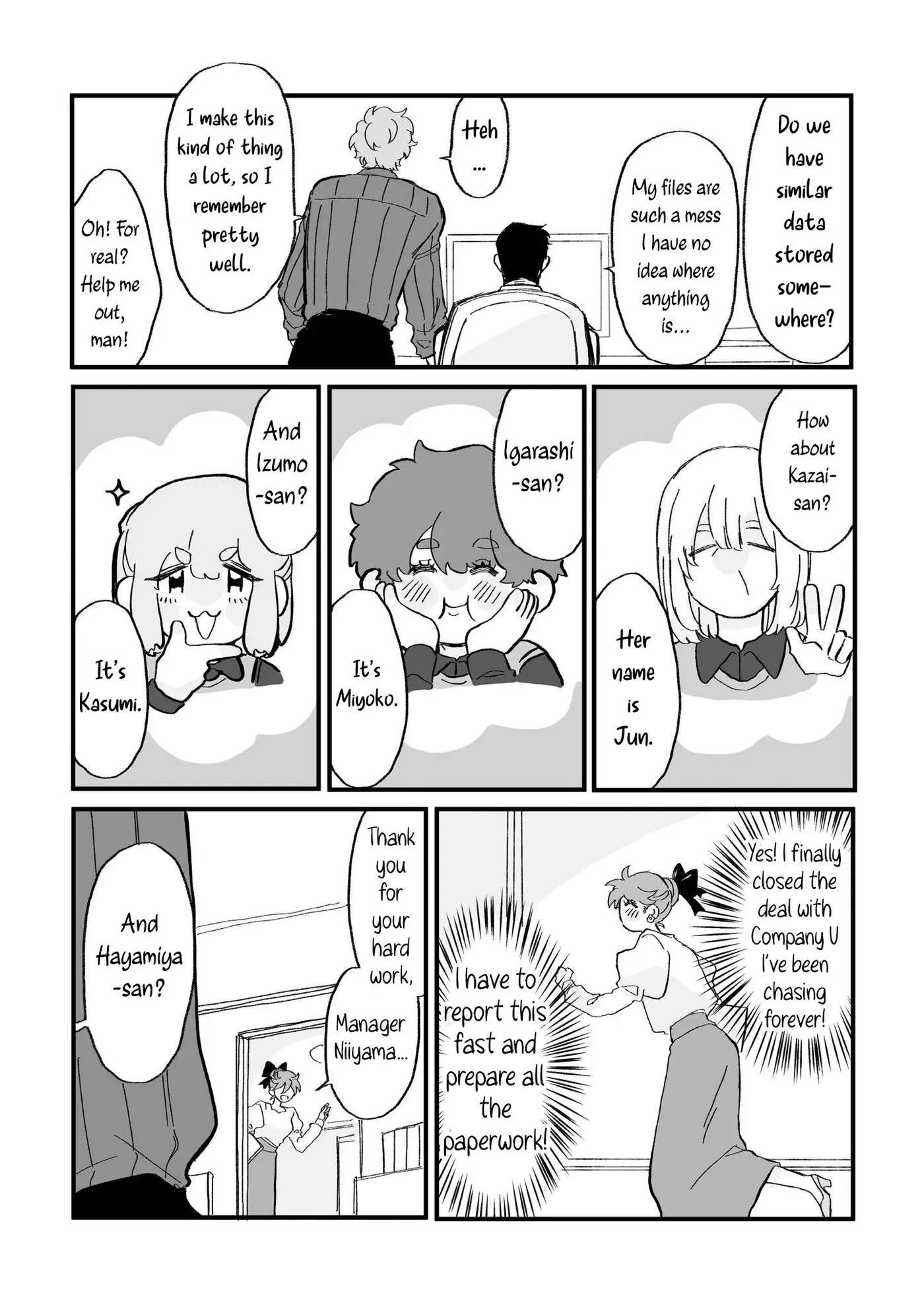 Haruno-san no Koto nante Zenzen Suki Chapter 9 page 2