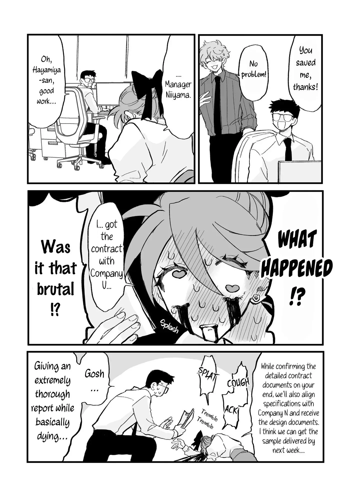 Haruno-san no Koto nante Zenzen Suki Chapter 9 page 4