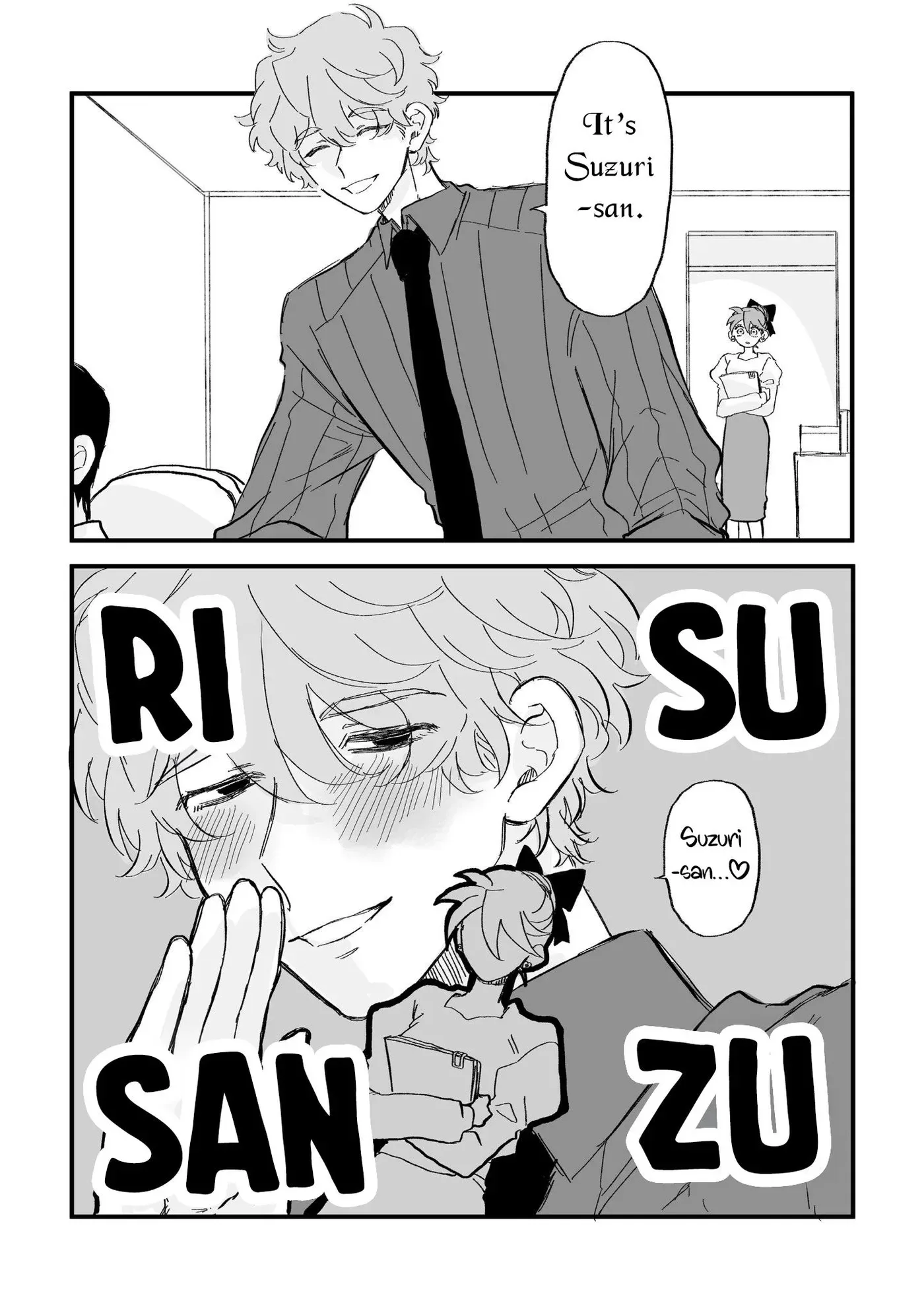Haruno-san no Koto nante Zenzen Suki Chapter 9 page 3