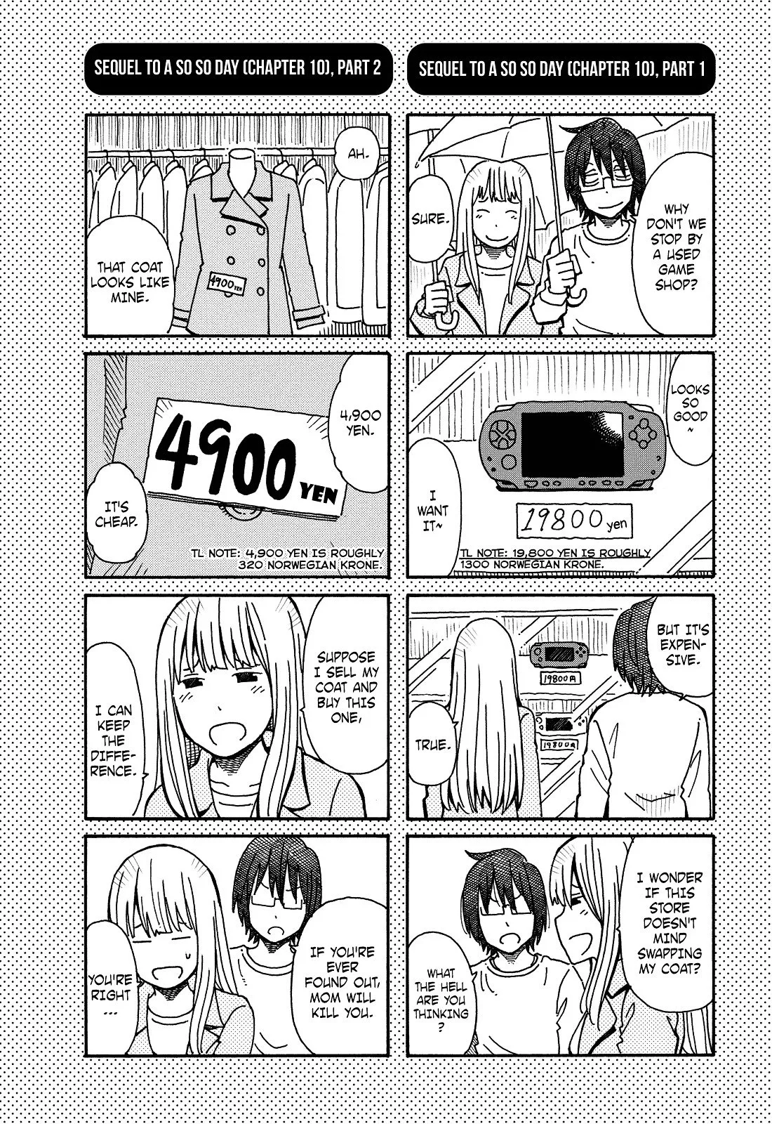 Hatarakanai Futari (YOSHIDA Satoru) Chapter 10.5 page 2