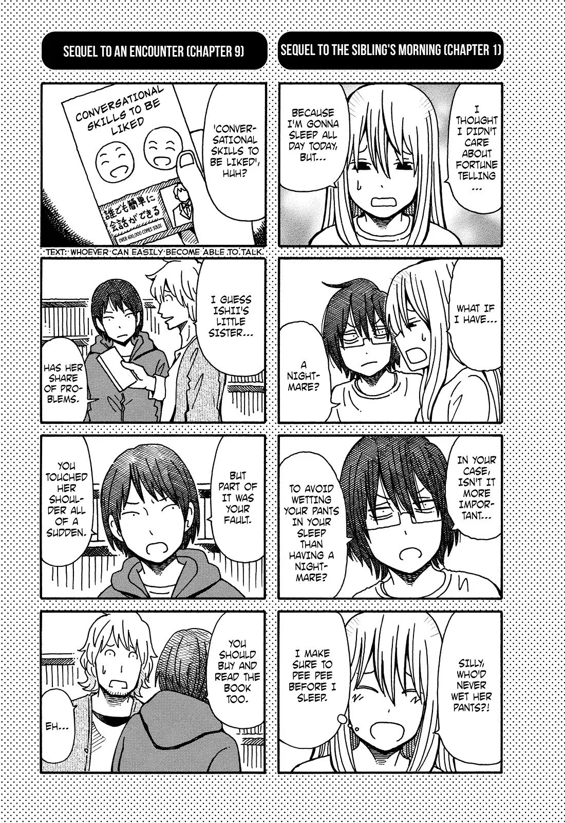 Hatarakanai Futari (YOSHIDA Satoru) Chapter 10.5 page 1