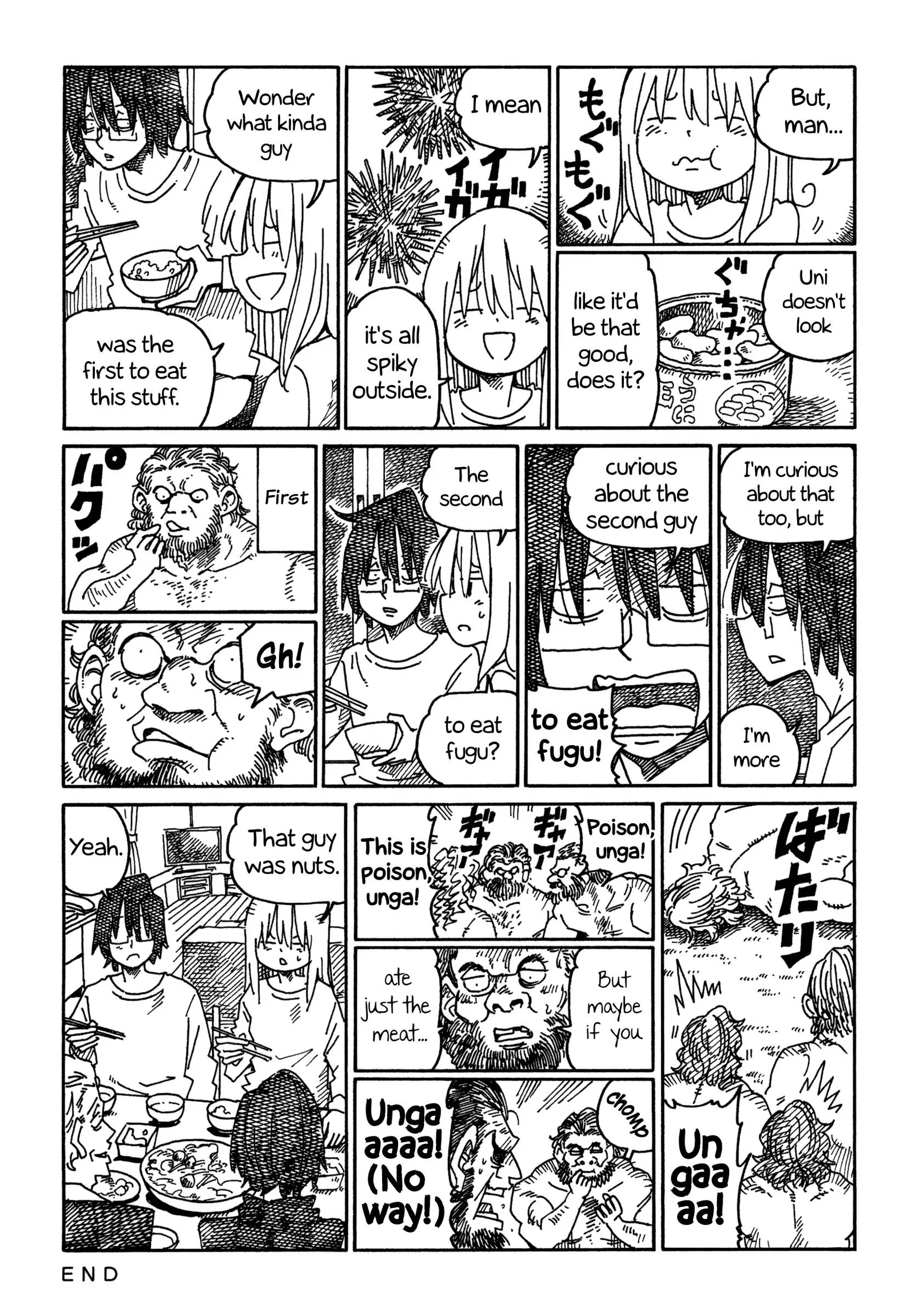 Hatarakanai Futari (YOSHIDA Satoru) Chapter 1001 page 2