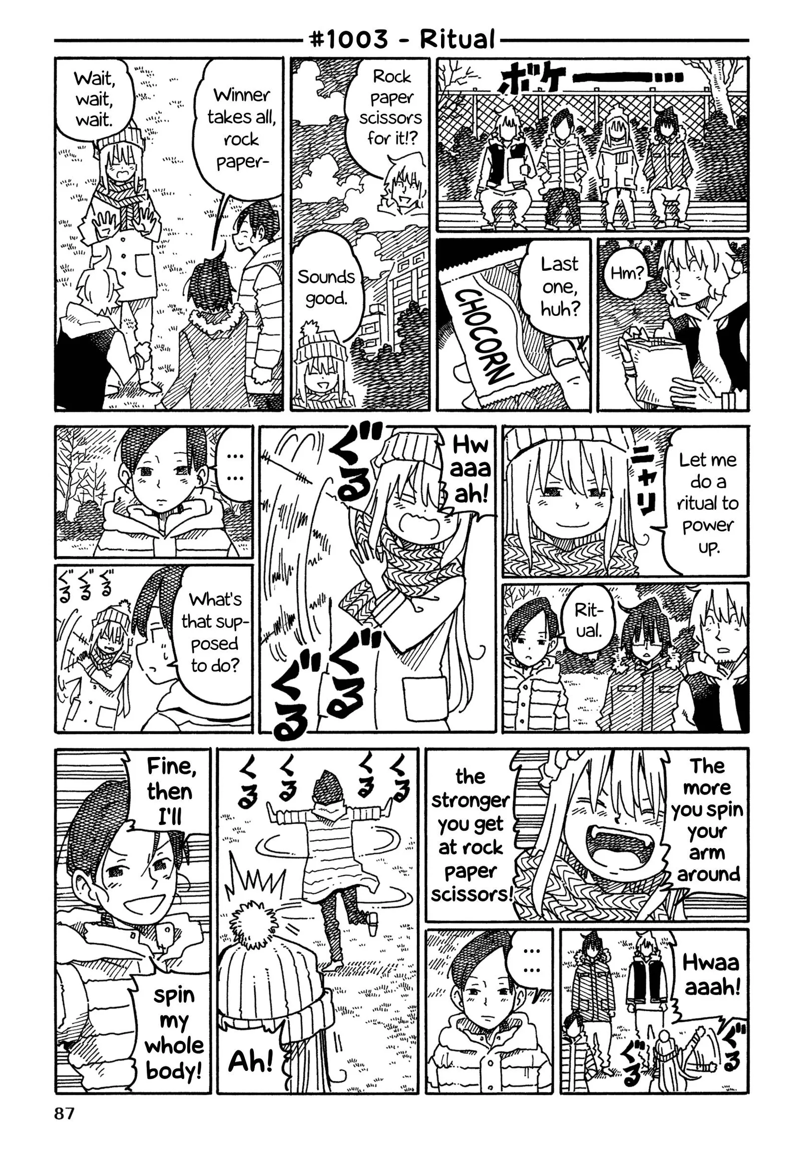 Hatarakanai Futari (YOSHIDA Satoru) Chapter 1003 page 1