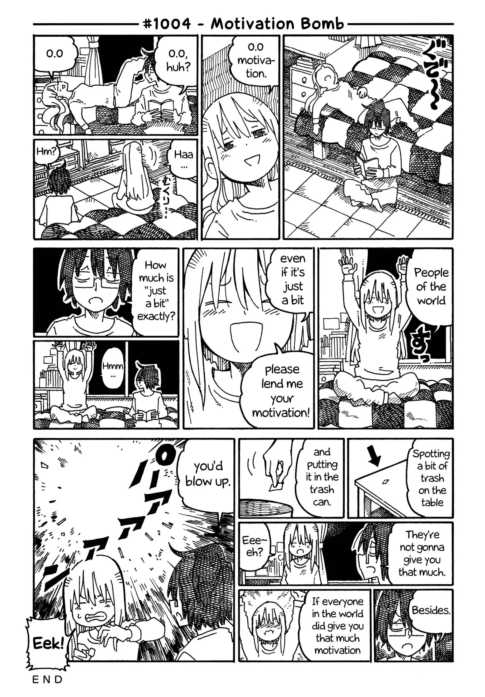 Hatarakanai Futari (YOSHIDA Satoru) Chapter 1004 page 1